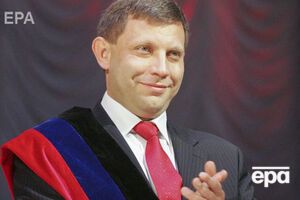 Захарченко погиб в результате взрыва