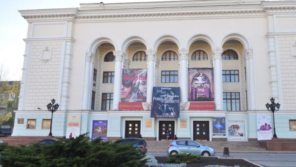 У Донецькому театрі опери і балету традиційно прощаються з найвідомішими загиблими бойовиками