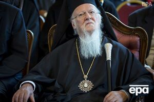 Архієрейський собор відкрив патріарх Варфоломій