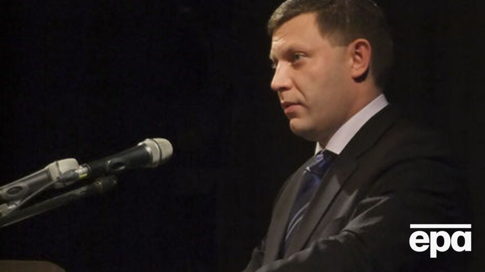 Захарченка підірвали 31 серпня в ресторані "Сепар"