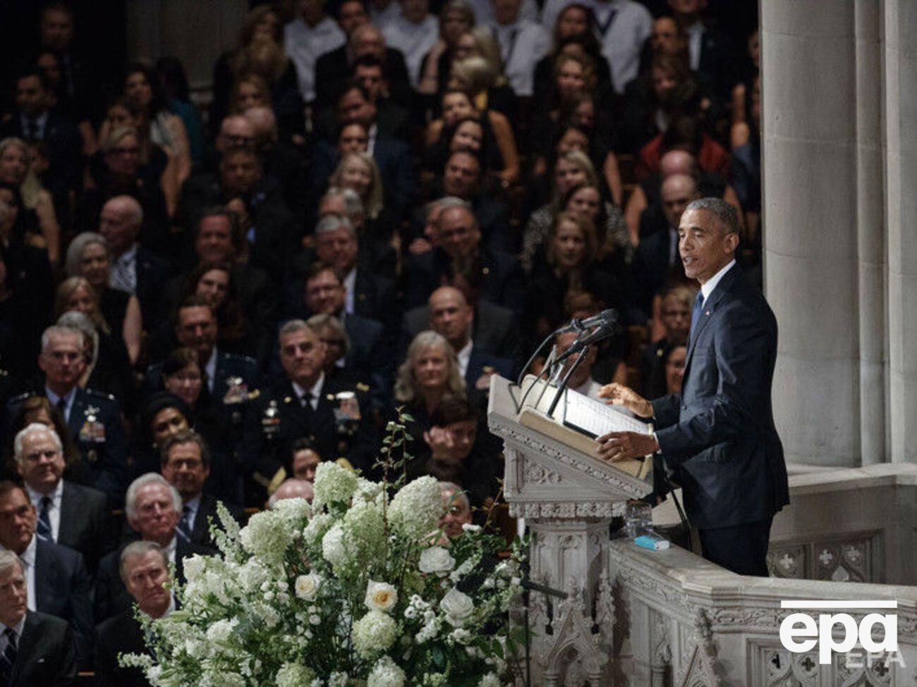 Обама про Маккейна:&nbsp;Джон побывал в аду и из него вернулся, но так никогда и не утратил энергии, оптимизма и жизненной силы