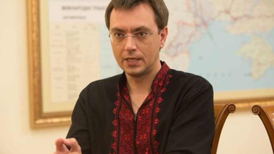 Омелян сказав, що його відомство планує запровадити електронний кабінет перевізника