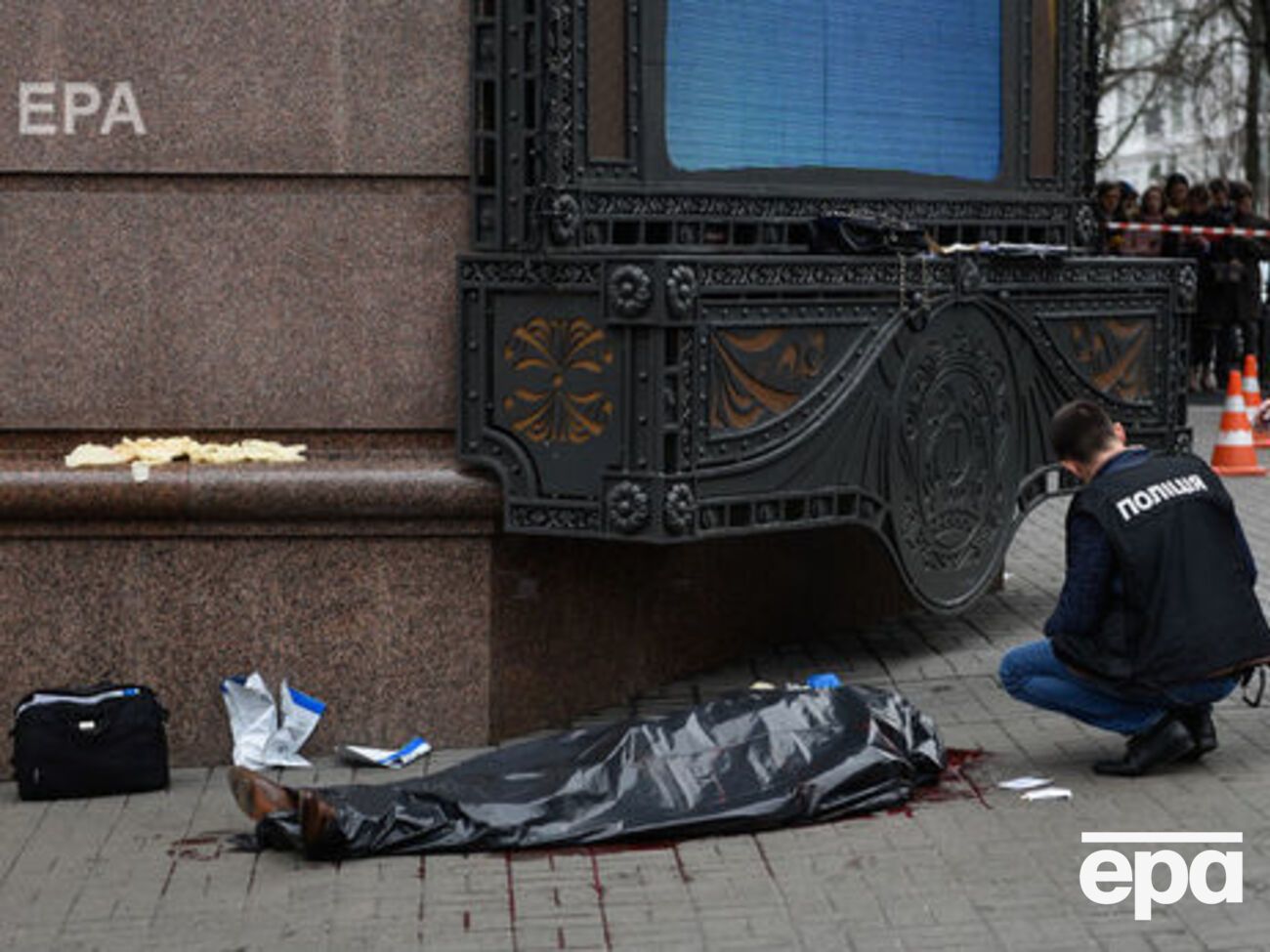 Вороненкова убили 23 марта 2017 года