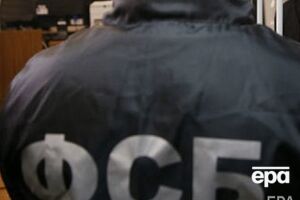 ФСБ возбудила уголовное дело в отношении задержанного Магомедова
