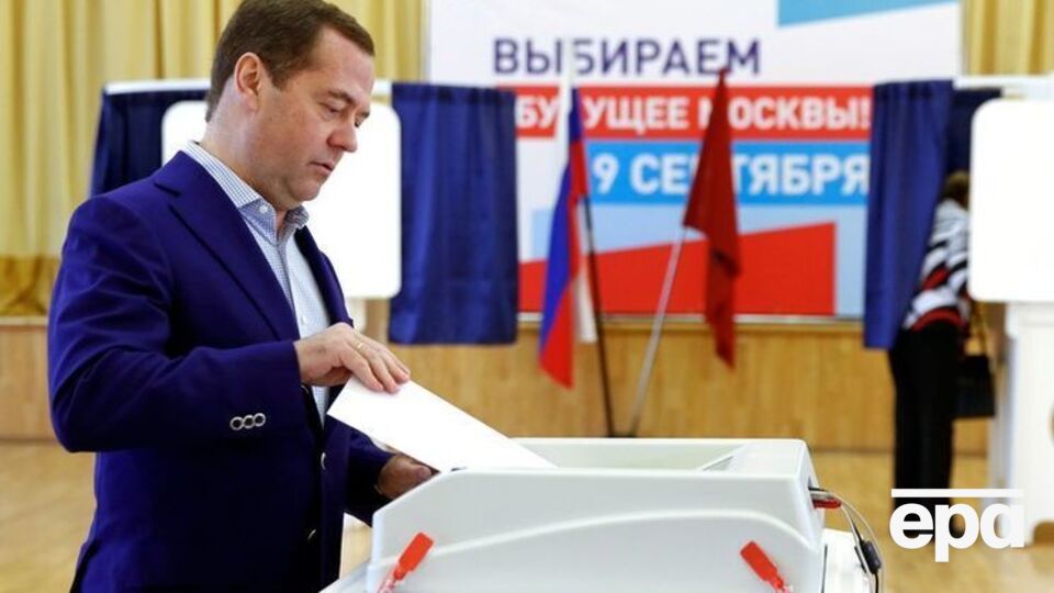 9 вересня в регіонах Росії відбулося понад 4,7 тис. виборів різного рівня