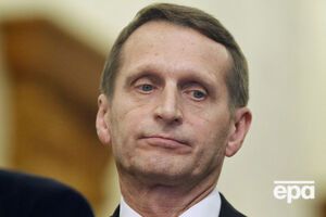 Сім'я сина глави Служби зовнішньої розвідки Росії збиралася переїхати в країну, яка входить у НАТО, пише "Новая"