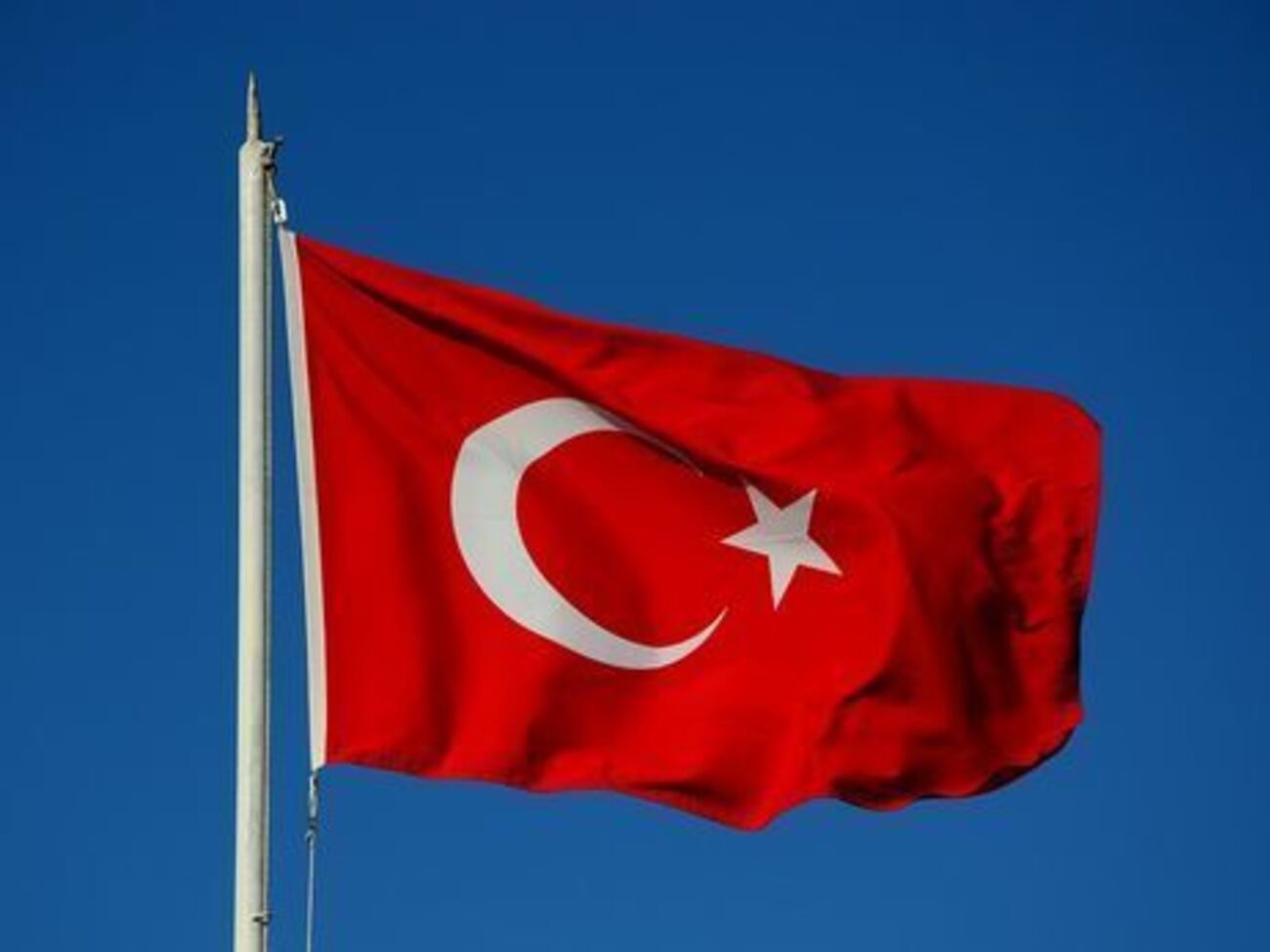 Генеральное консульство Украины в Турции находится в Стамбуле