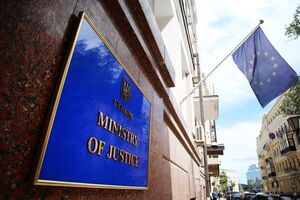 Мін'юст оголосив експерту догану й усунув його від роботи