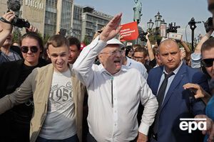 Жириновський (у центрі) відвідав акцію протесту в Москві