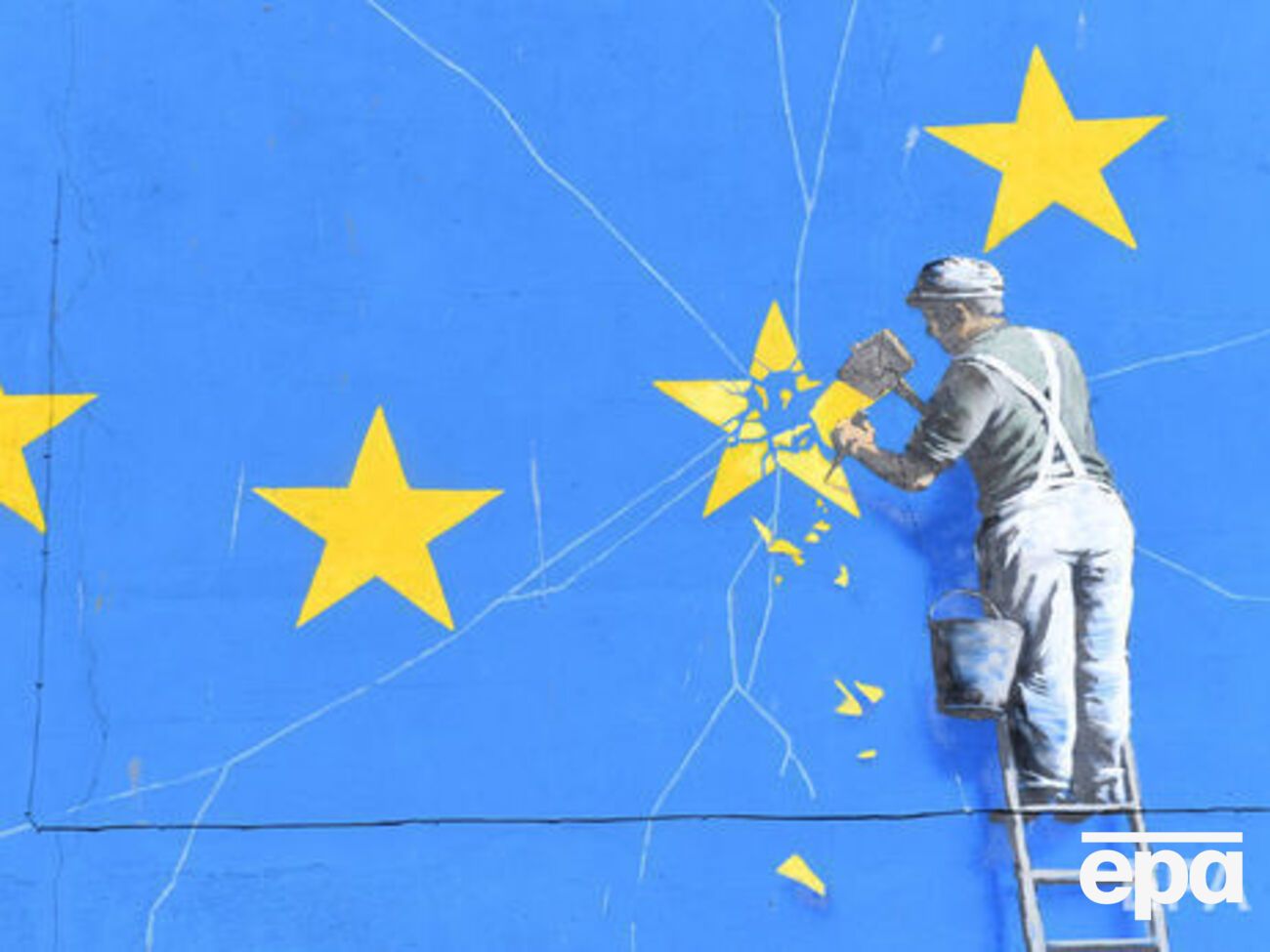 Выход Великобритании из ЕС запланирован на 29 марта 2019 года