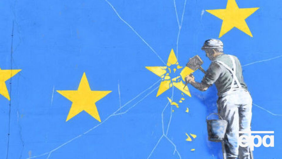 Выход Великобритании из ЕС запланирован на 29 марта 2019 года