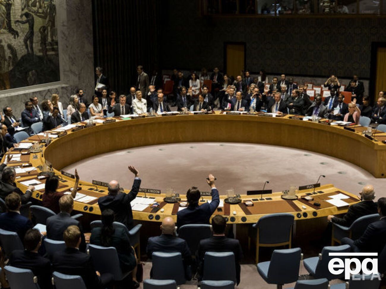 Росія скликає засідання Ради Безпеки ООН на 11 вересня