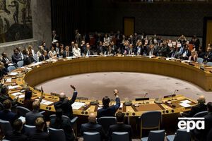 Росія скликає засідання Ради Безпеки ООН на 11 вересня