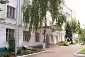 Інцидент стався в 94-й київській школі