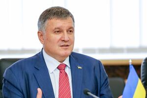 Аваков: Ми розуміли, що це кримінальний авторитет, але не мали підтвердження від грузинської сторони