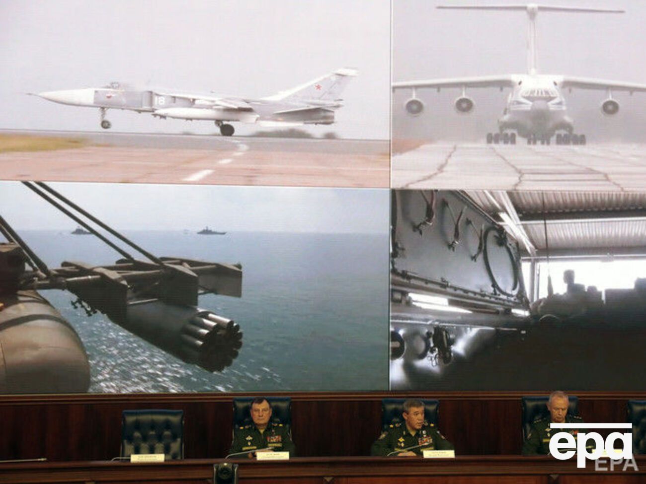 Навчання пройдуть із 11-го до 17 вересня