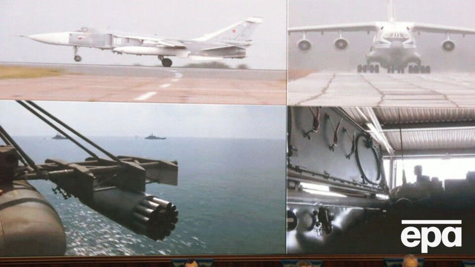 Навчання пройдуть із 11-го до 17 вересня