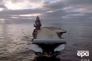 "Адмірала Кузнєцова" назвали одним із найгірших