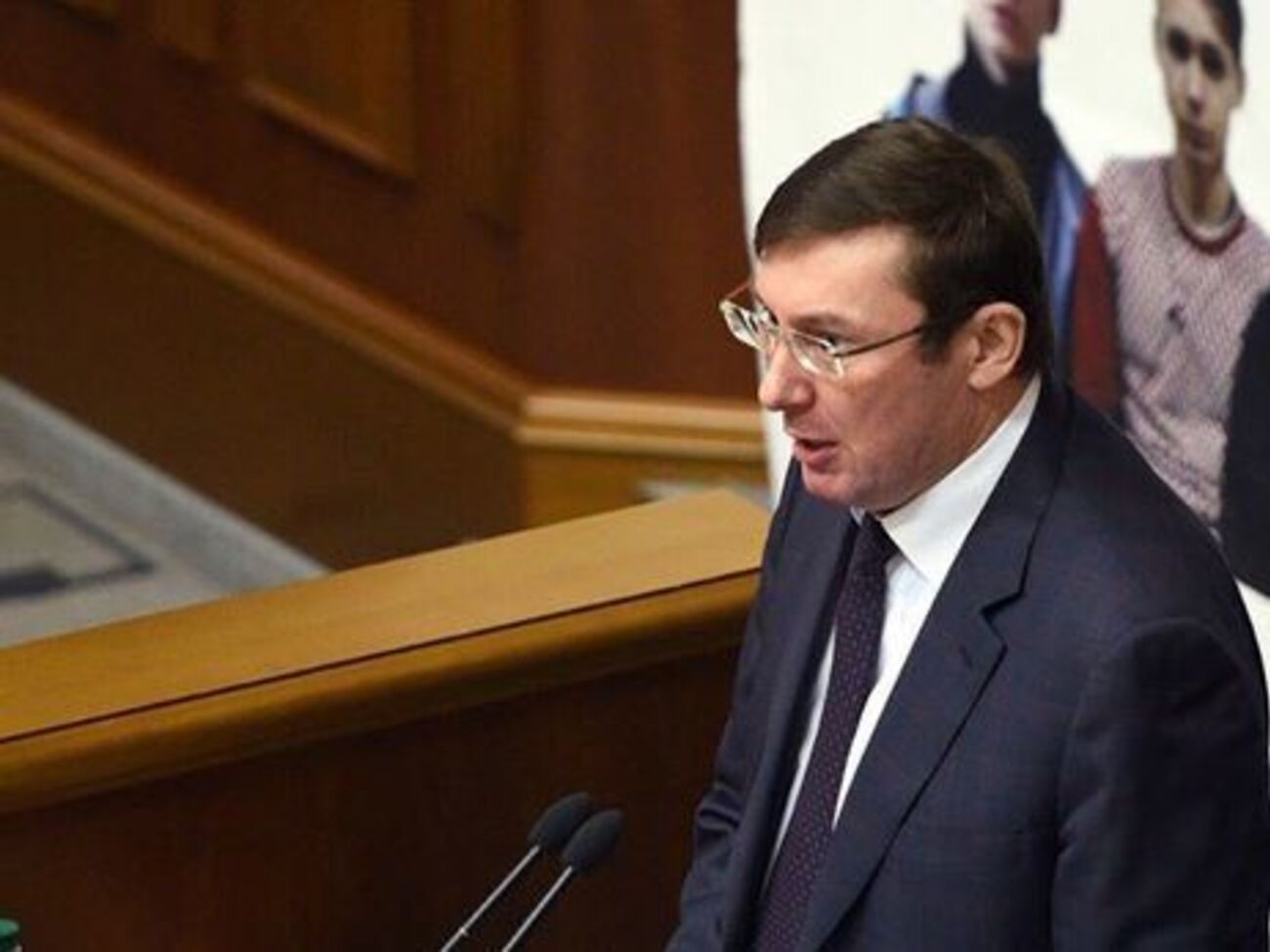 Луценко: Заказчик сейчас находится на территории Российской Федерации