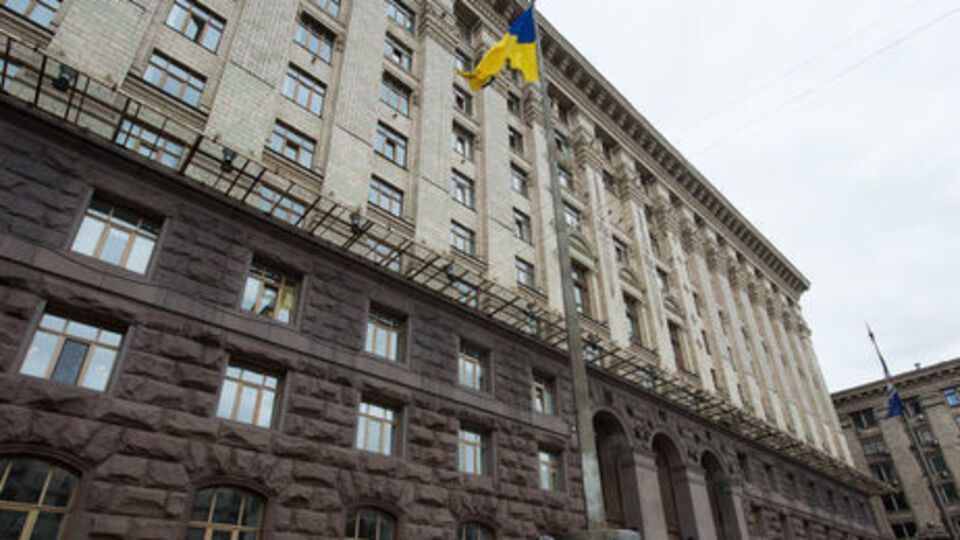 Виконавчий комітет "Самопомочі" виключив кількох депутатів Київської міської ради з партії