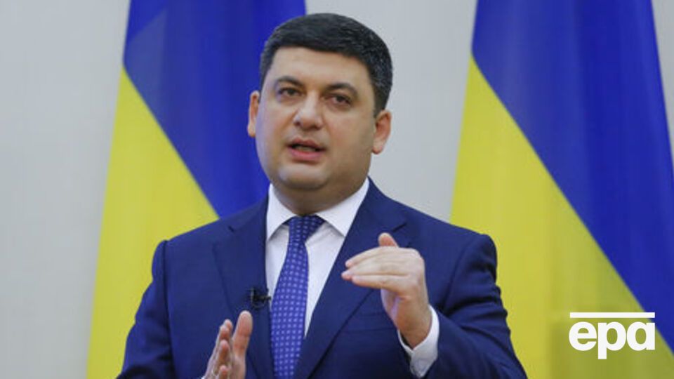 Гройсман: Не треба плутати поняття "недоторканності" і "безкарності"