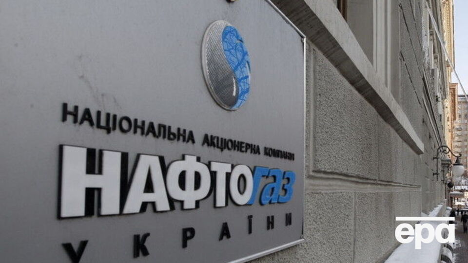 В НАК подчеркнули, что "Газпром" не соглашается на приведение действующего транзитного контракта в соответствие с требованиями украинского и европейского законодательств