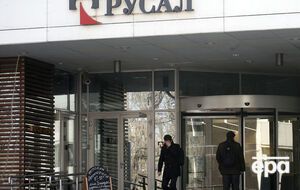 Надії компанії "Русал" на зняття санкцій США поки не виправдалися