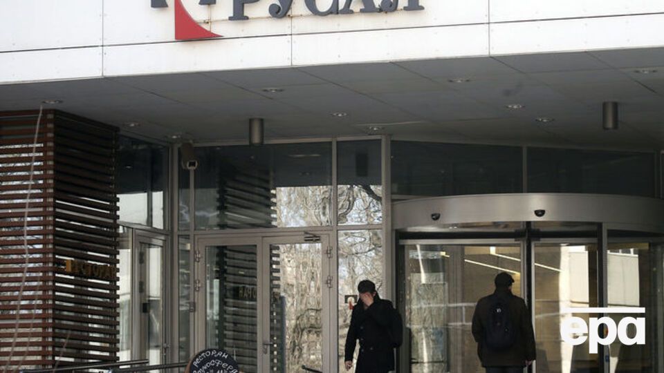 Надії компанії "Русал" на зняття санкцій США поки не виправдалися