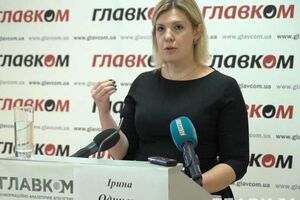 Ірина Одинець: Результати експертизи КНДІСЕ ставлять питання про закриття справи, яку розслідує НАБУ