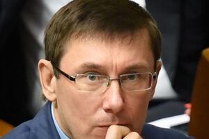 Луценко про напад на Гандзюк: Основне питання стосується того, хто організовував і замовляв цю справу