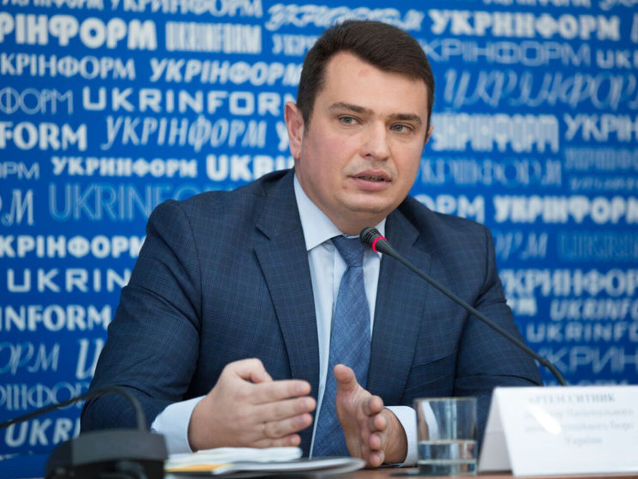 Сытник:&nbsp;По Охендовскому&nbsp;&ndash; дело осталось в НАБУ