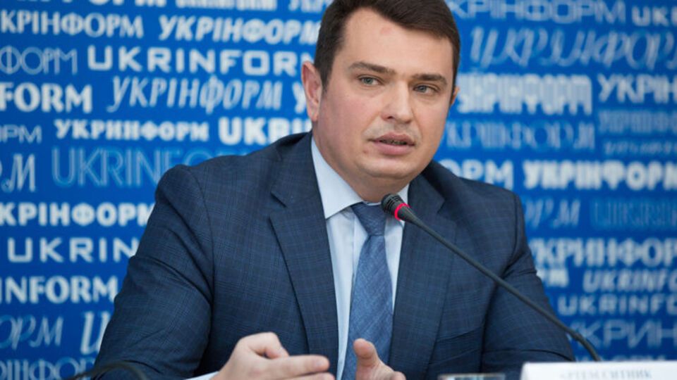 Сытник: По Охендовскому – дело осталось в НАБУ
