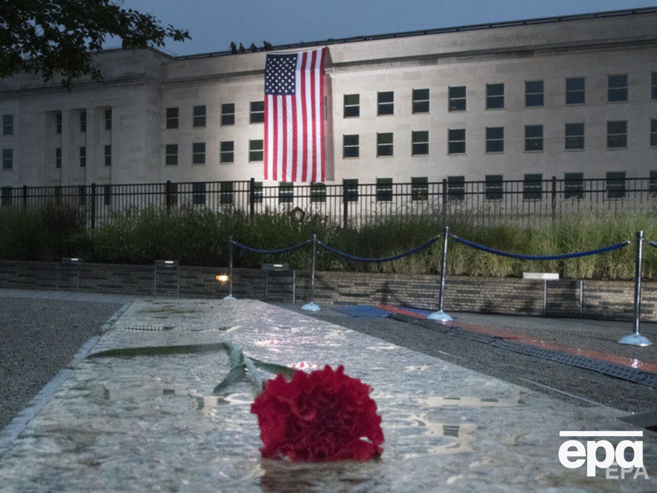 В Пентагоне почтили память погибших во время теракта 11 сентября