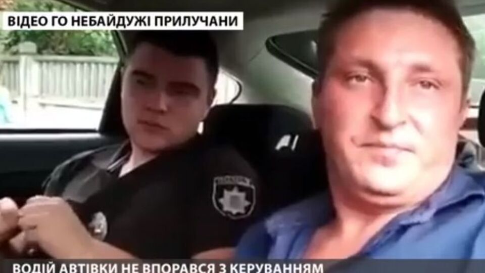 Сын мэра Прилук попал в ДТП