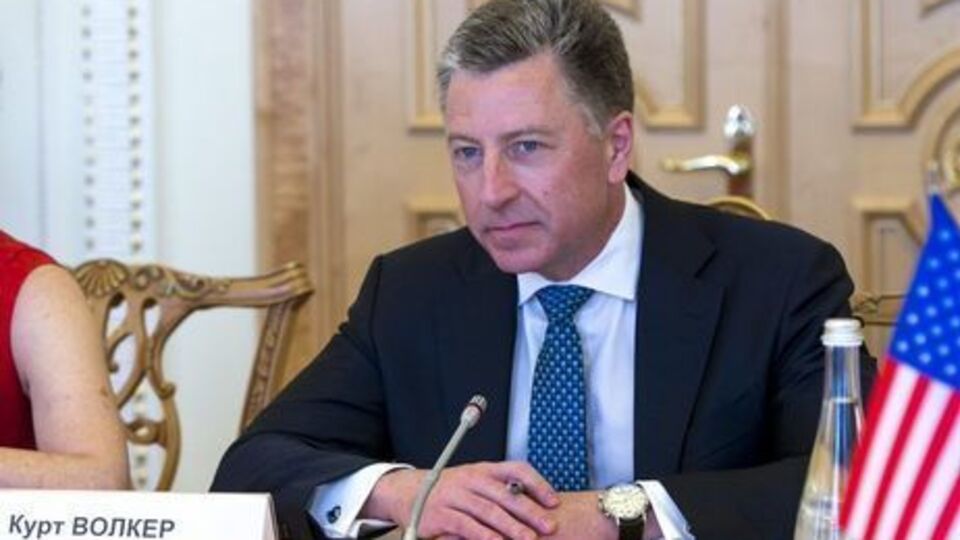 Візит Волкера в Україну заплановано на 13–16 вересня