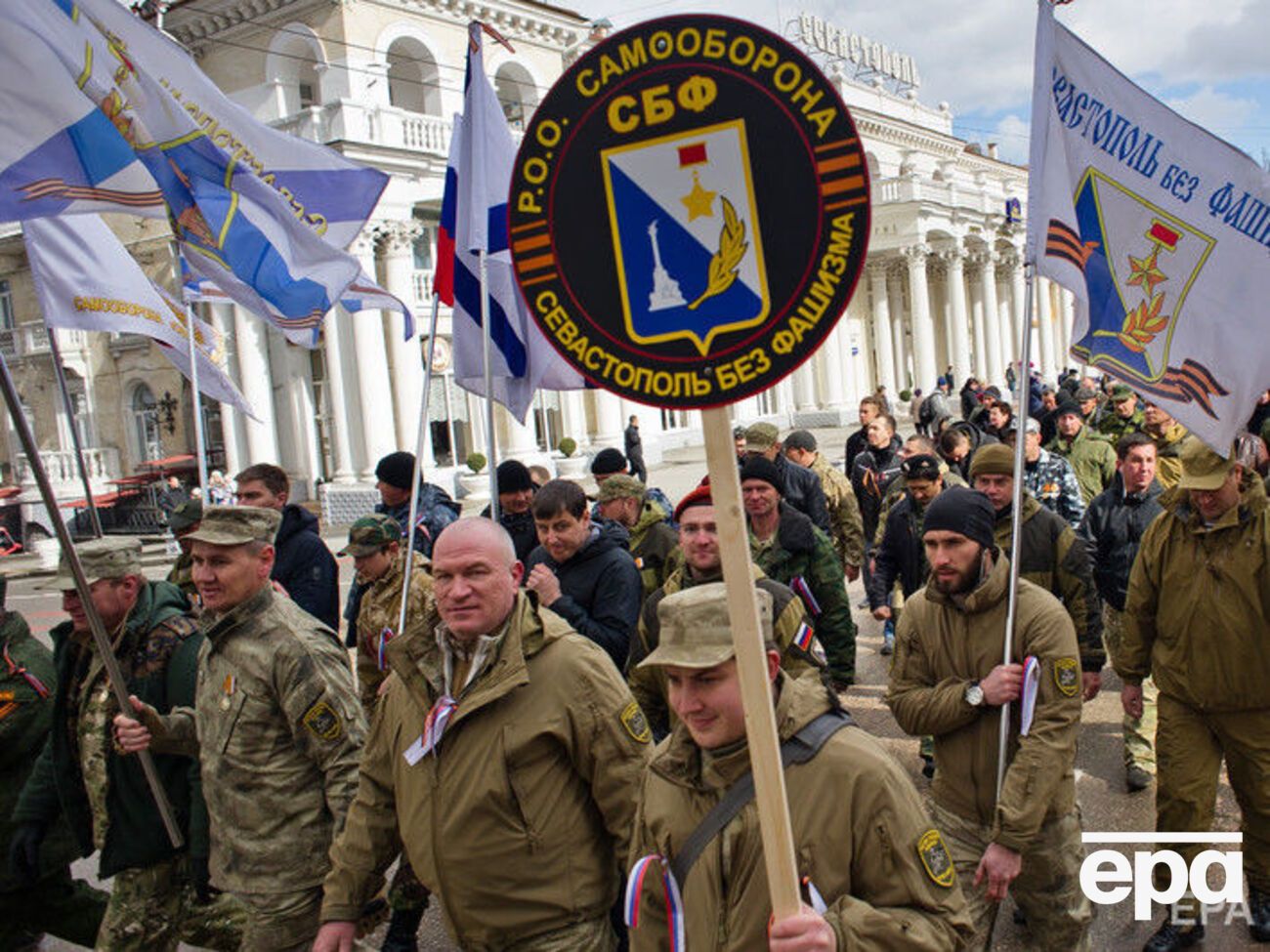 Кримська "самооборона" брала участь в анексії