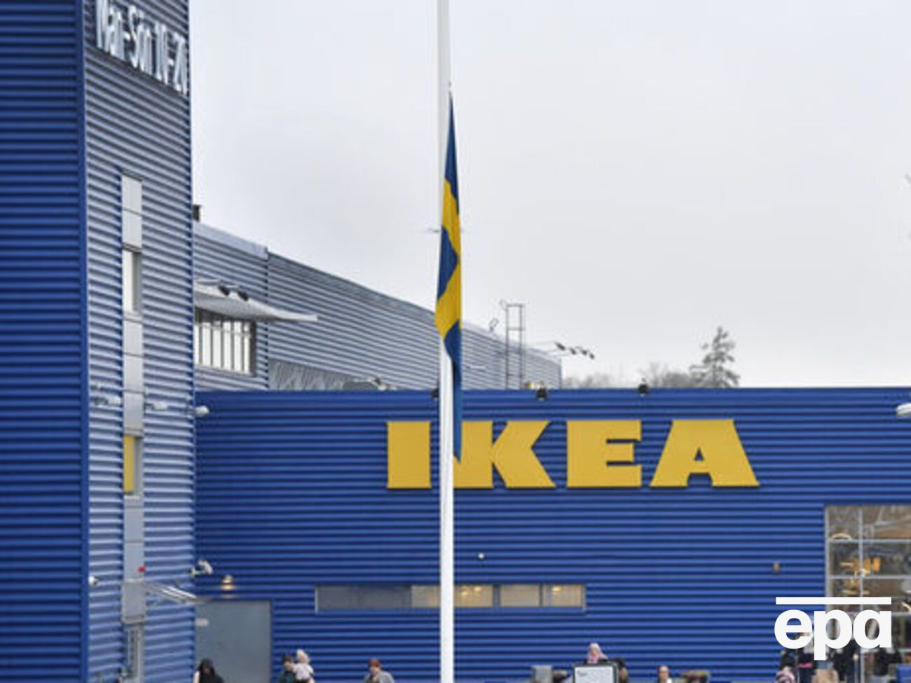 IKEA намерена выйти на украинский рынок