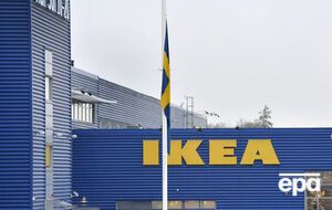 IKEA намерена выйти на украинский рынок