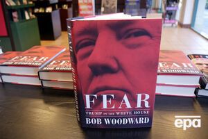 Еще до поступления книги в продажу Трамп назвал ее "художественным вымыслом"