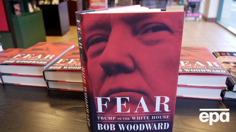 Ще до надходження книги у продаж Трамп назвав її "художнім вимислом"