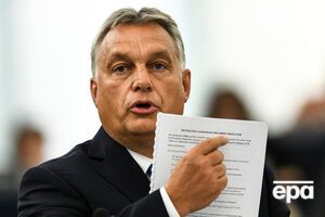 Орбан: Защищаю Венгрию, потому что для венгров свобода, демократия и независимость – вопрос чести