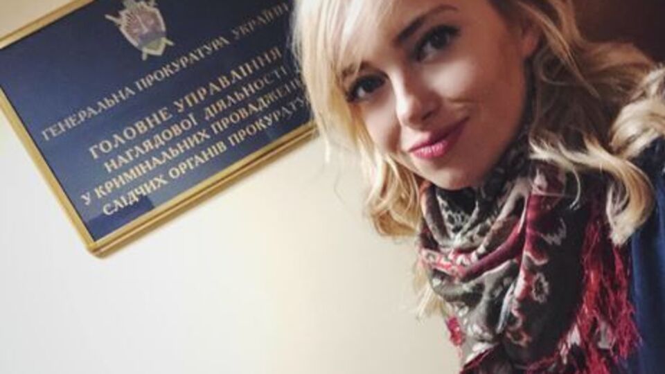 3 вересня Печерський райсуд Києва дозволив ГПУ доступ до телефонних контактів Седлецької за період із 19 липня 2016 року до 16 листопада 2017 року