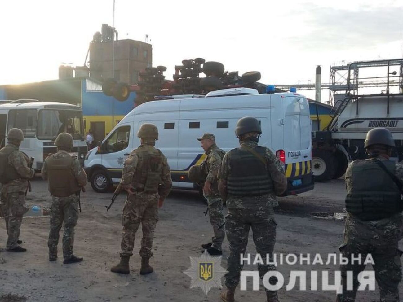 Поліція затримала приблизно 50 учасників інциденту