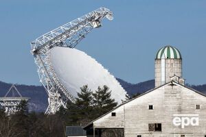 Сигнал "поймал" Green Bank Telescope