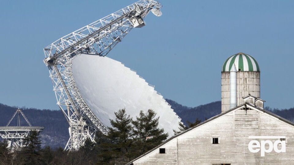 Сигнал "зловив" Green Bank Telescope