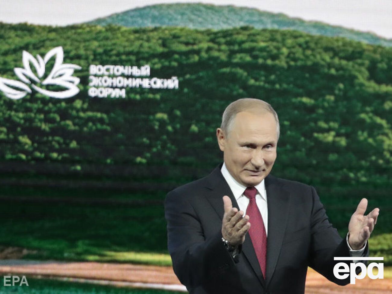 Путін заявив, що Москву турбують американські системи протиракетної оборони в Азійсько-Тихоокеанському регіоні