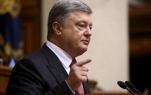 Порошенко: У Украины есть все: сырье, древесина, высокопрофессиональный персонал