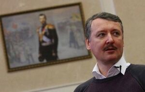 Гиркин: Донбасс никто никогда не собирался делать ни Приднестровьем, ни Абхазией, начиная с лета-осени 2014 года