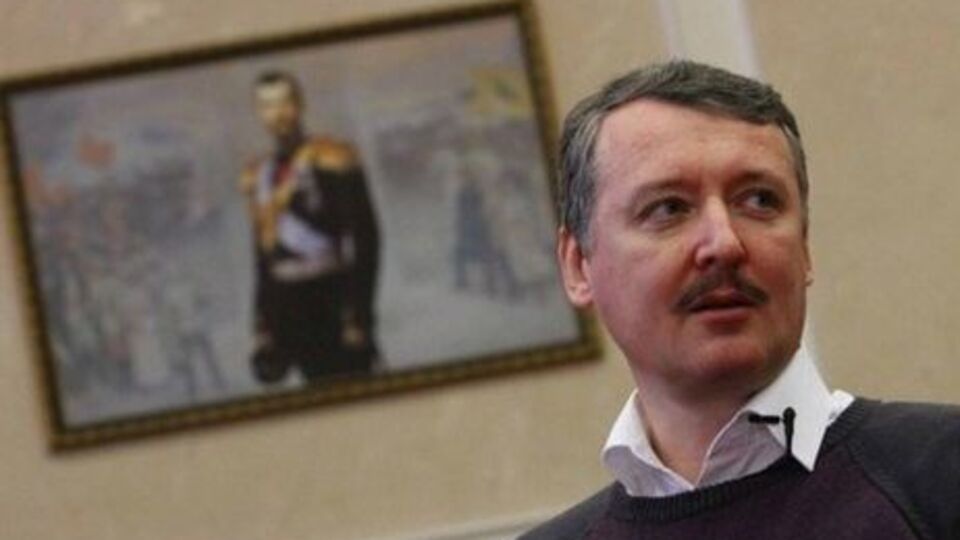 Гиркин: Донбасс никто никогда не собирался делать ни Приднестровьем, ни Абхазией, начиная с лета-осени 2014 года