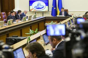 Кабмін схвалив ініціативу Міноборони